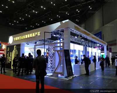 2018中國國際酒業博覽會 酒香四溢，世界共襄盛舉