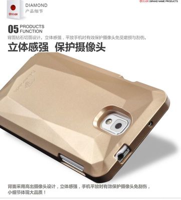 三星Note3鉆石手機(jī)殼 專業(yè)定制，全方位保護(hù)