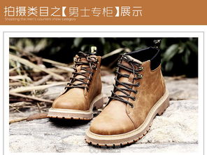 南昌崛起 淘寶產(chǎn)品拍照與店鋪裝修設(shè)計的風(fēng)向標(biāo)